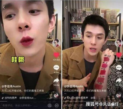 抖音黑料吃瓜视频大全,吃瓜群众围观热门视频大全