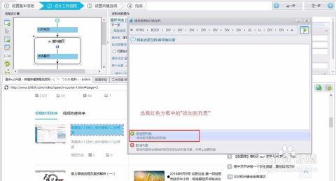 吃瓜视频下载网页版链接,轻松下载热门视频,畅享娱乐盛宴