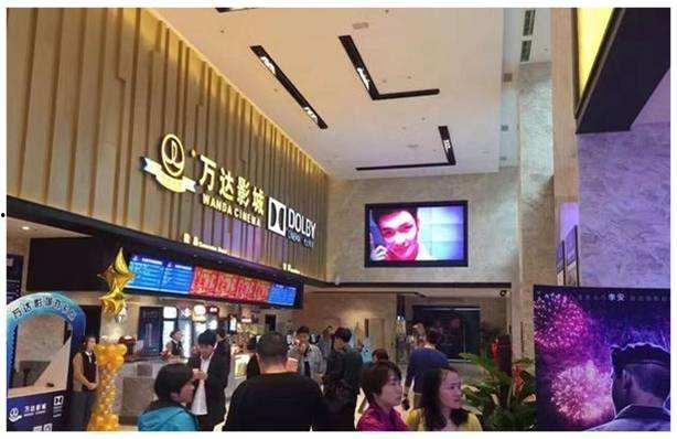 定州万达店吃瓜事件视频,一场引发热议的食品安全风波