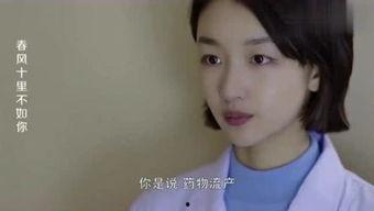 娱乐吃瓜酱暖心视频,温情瞬间,治愈心灵