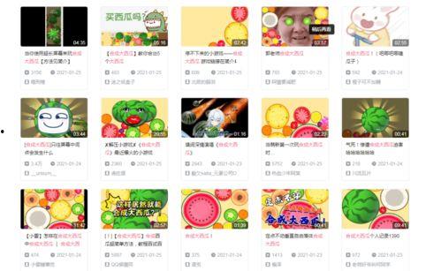 吃瓜动态素材视频,揭秘吃瓜群众的欢乐瞬间