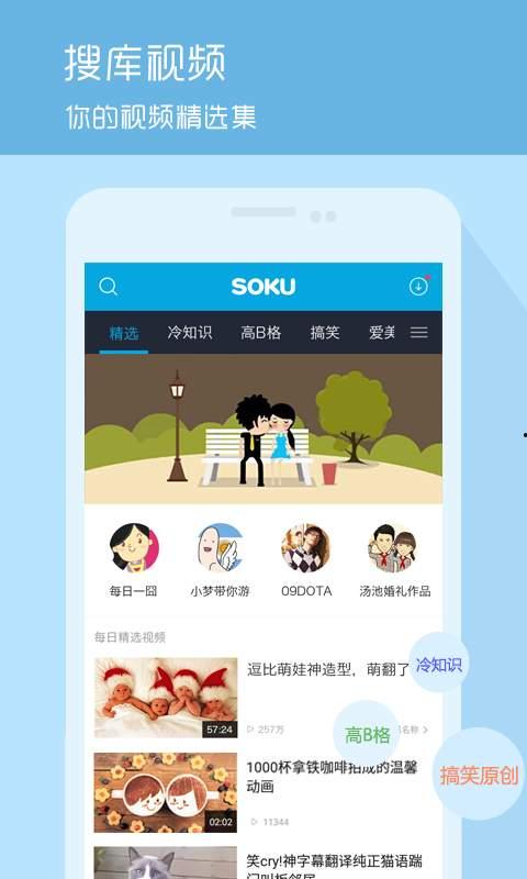 侦探吃瓜小熊视频下载,揭秘视频下载背后的秘密