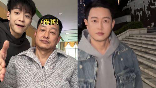 乐仔levi视频吃瓜,娱乐圈幕后故事一网打尽