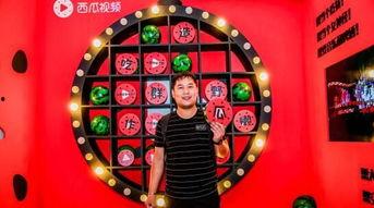 博乐吃瓜大军集合视频,一场视觉盛宴即将开启!