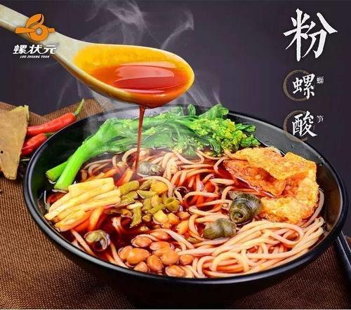 螺蛳粉吃瓜鸡爪视频,美食与娱乐的完美融合