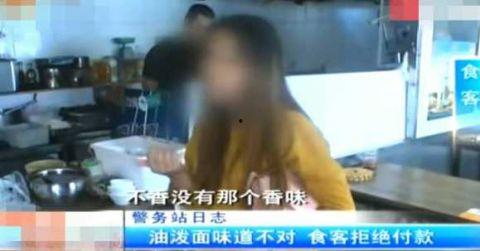 吃瓜不给钱挨打视频大全,视频大全揭示网络道德底线