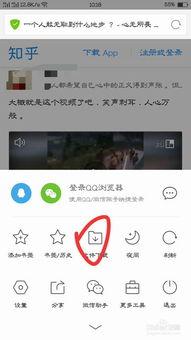 吃瓜视频卖钱犯法吗知乎,法律红线与内容创新