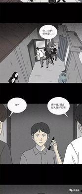 带你吃瓜恐怖动画视频大全,恐怖动画视频大盘点