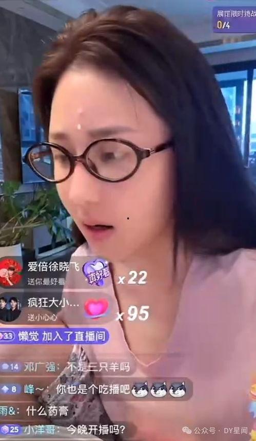乔妹狠狠吃瓜视频大全在线观看,揭秘热门视频大全