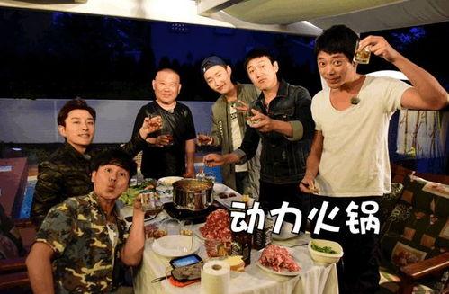 花样男团吃瓜视频,揭秘幕后吃瓜瞬间,笑料百出!