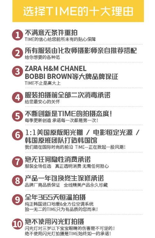 吃瓜软件儿童视频直播,吃瓜软件下的成长困惑