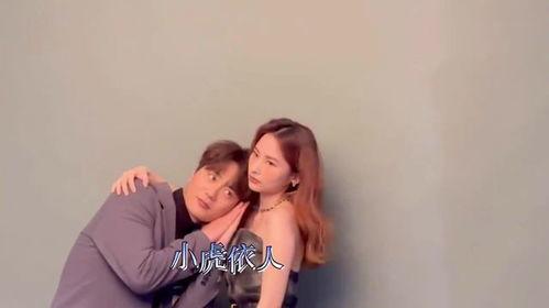 陆虎女友吃瓜视频大全,揭秘娱乐圈幕后故事