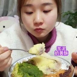 哇偶吃瓜的视频