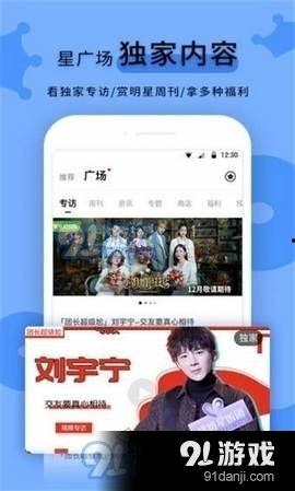 吃瓜正能量爆料视频,揭秘吃瓜群众的暖心瞬间