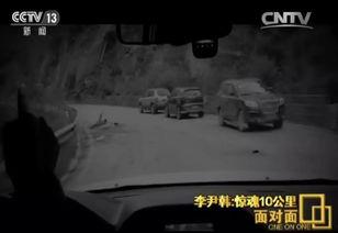 灾难来临吃瓜视频,一场吃瓜视频的启示