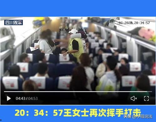 长春宽城吃瓜事件视频曝光,视频曝光揭示惊人真相