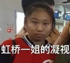 吃瓜看戏被抓视频大全,抓捕现场视频大盘点