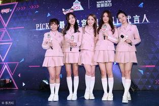 吃瓜爆料女团视频大全,吃瓜爆料视频大全大揭秘