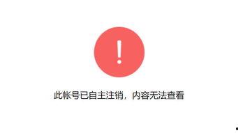 隔着屏幕吃瓜视频下载,揭秘视频下载新玩法