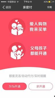 90后婚介所吃瓜视频,揭秘当代年轻人的婚恋现状与情感困惑